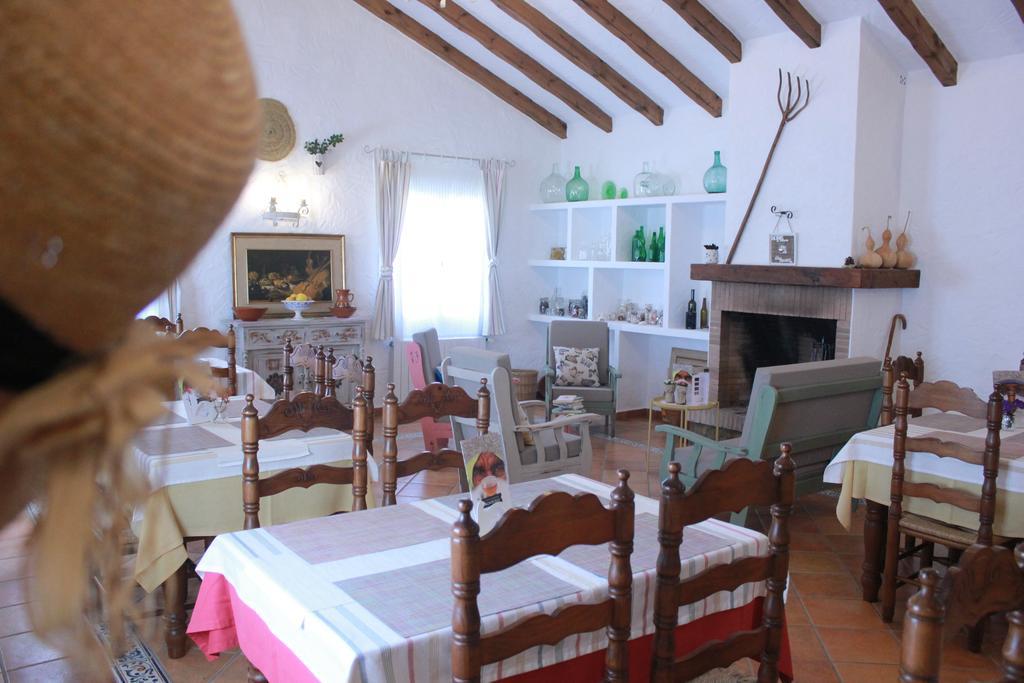 Hotel Casa Fina - Adults Recommended Конил-де-ла-Фронтера Екстериор снимка