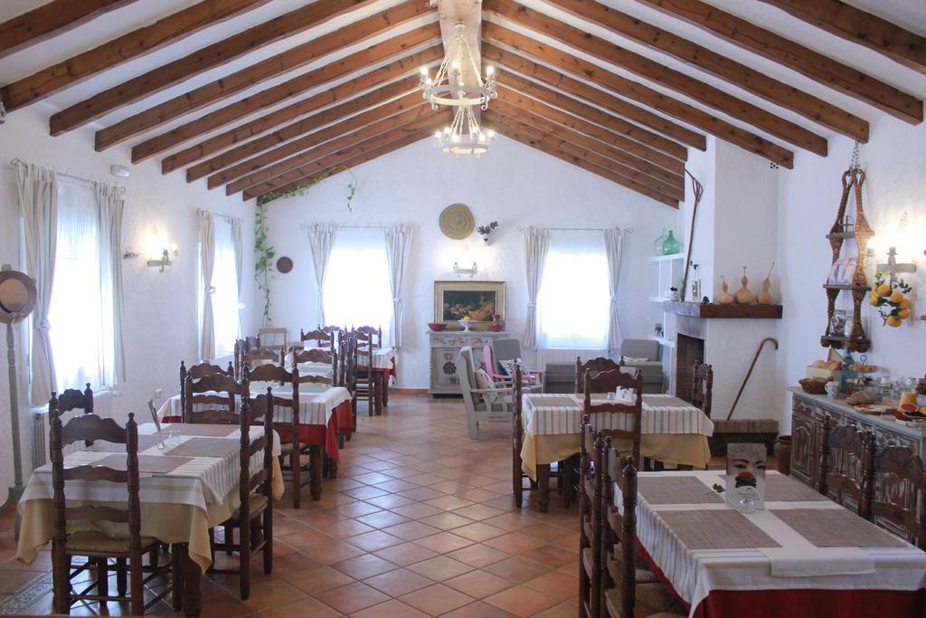 Hotel Casa Fina - Adults Recommended Конил-де-ла-Фронтера Екстериор снимка