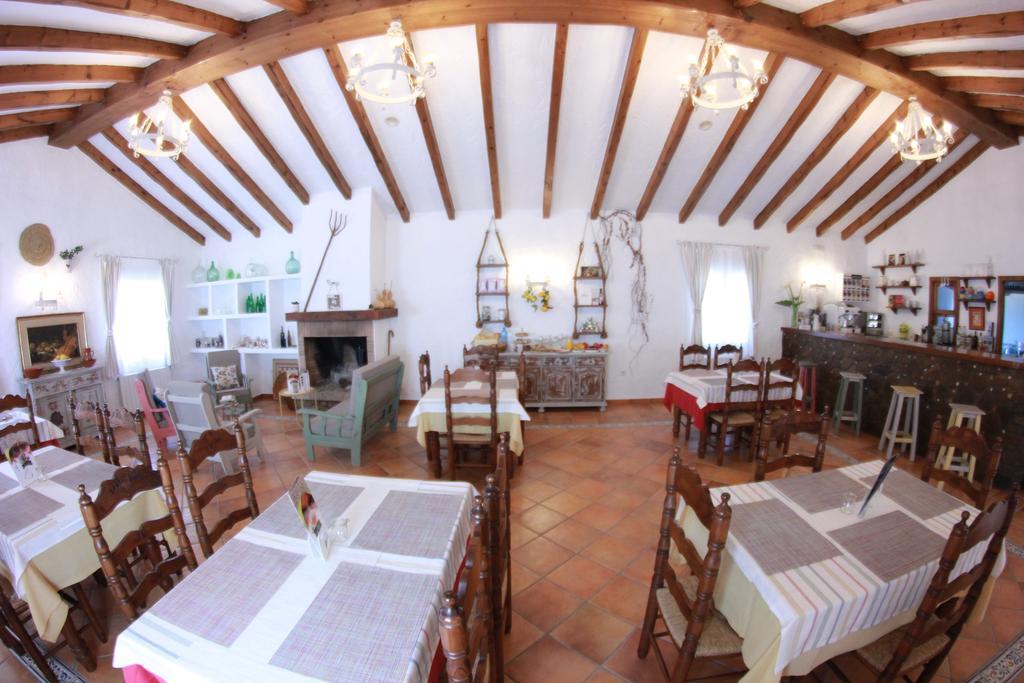 Hotel Casa Fina - Adults Recommended Конил-де-ла-Фронтера Екстериор снимка